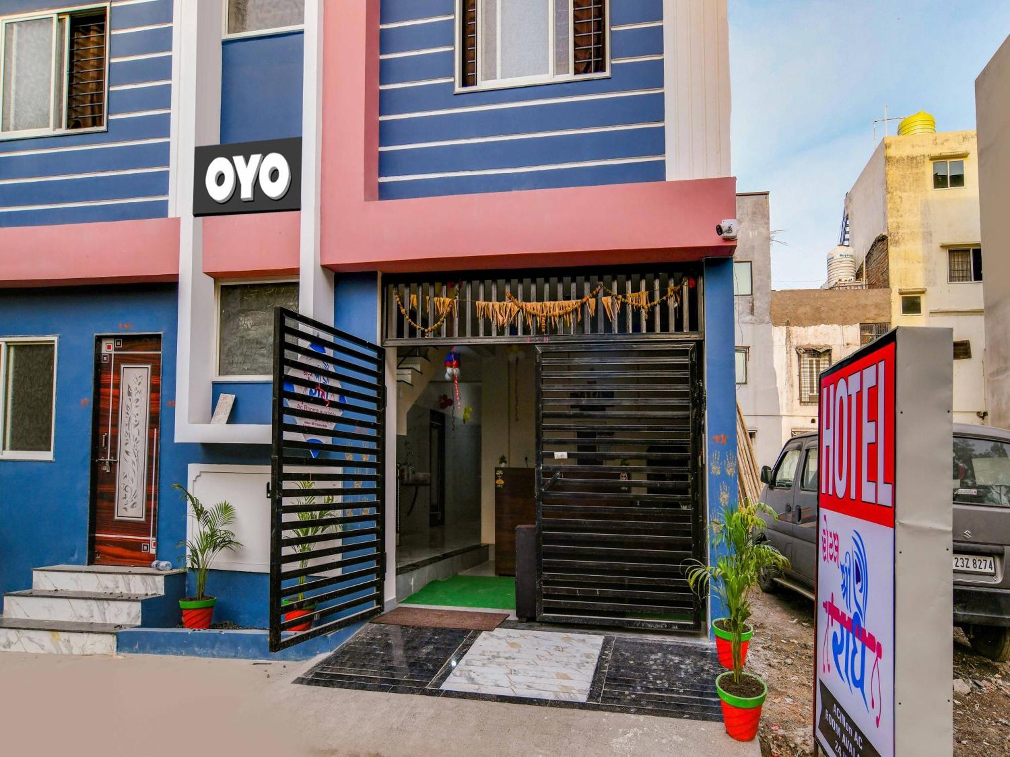 O Shree Radhey Hotel Indore